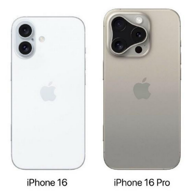 淮上苹果16维修网点分享iPhone16系列提升明显吗