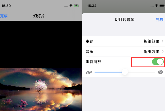 淮上苹果14维修店分享iPhone14相册视频如何循环播放