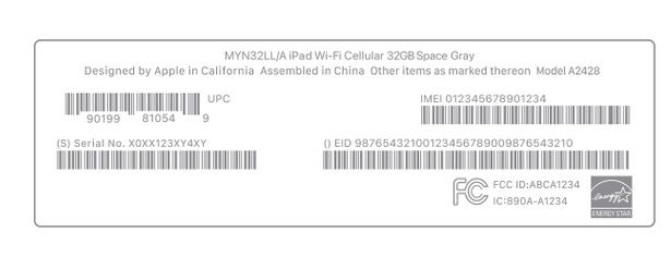 淮上苹淮上果维修网点分享iPhone如何查询序列号