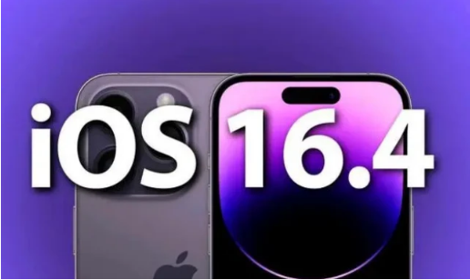 淮上苹果14维修分享：iPhone14可以升级iOS16.4beta2吗？ 