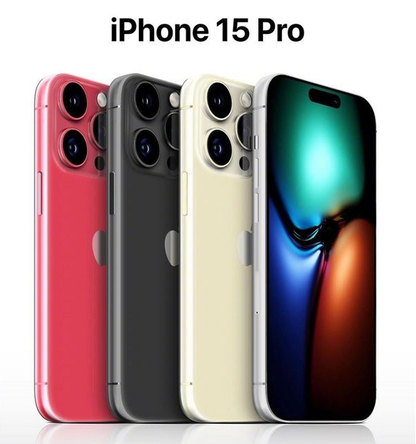 淮上苹果维修网点分享iPhone 15 Pro长什么样 