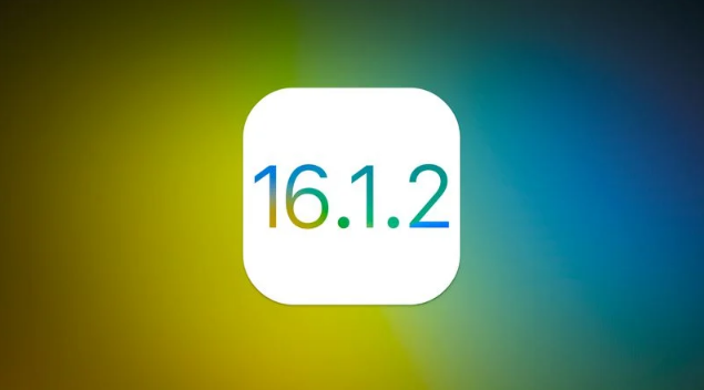 淮上苹果维修分享iOS 16.2有Bug能降级吗？ iOS 16.1.2已关闭验证 