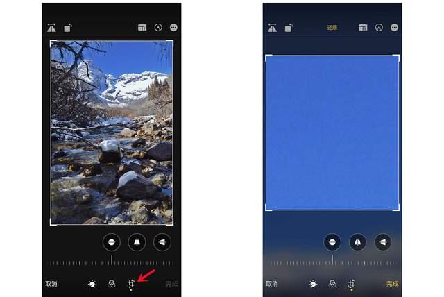 淮上苹果手机维修分享iPhone手机如何使用裁剪功能隐藏照片 