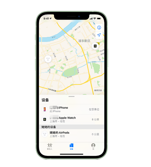 淮上苹果手机维修分享iPhone “家人共享”功能 